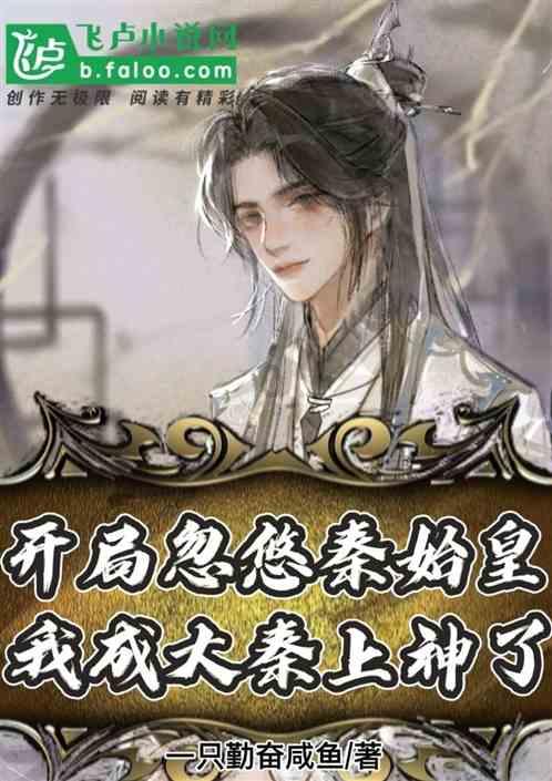 中小学生原则上不得将手机带入校园，你同意这项规定吗？