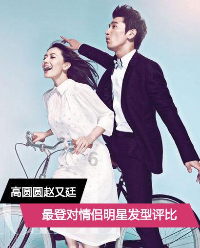 我的慢性病自我疗愈秘方