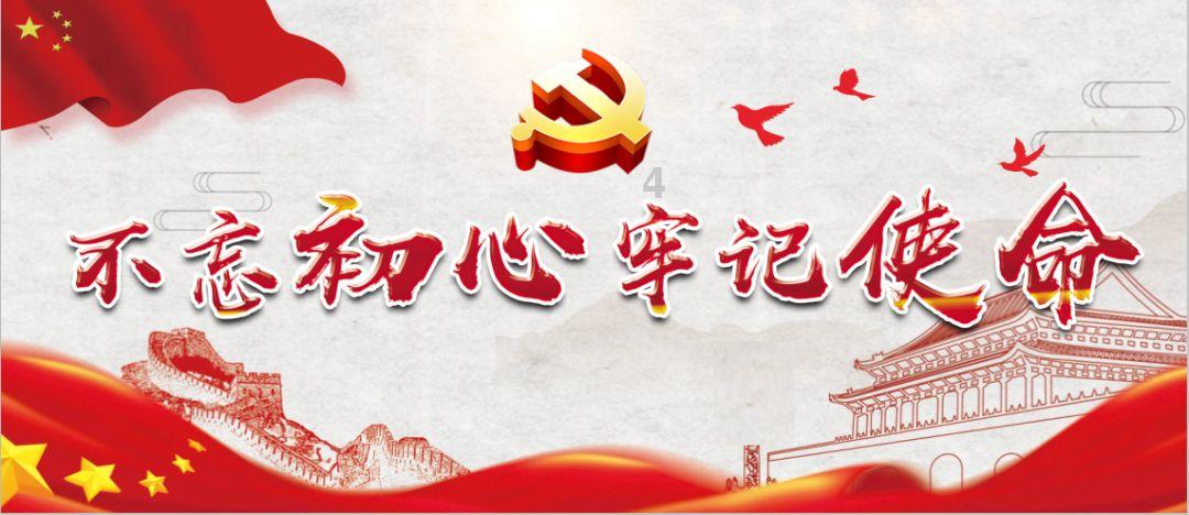 我要当大触