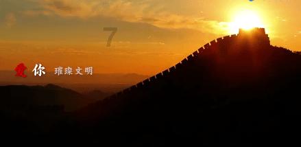 windows10蓝屏终止代码大全游戏画面
