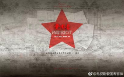 超外星兄妹4