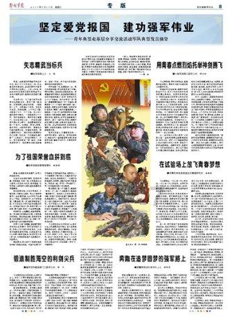 拜了刚去世的亲人可以去拜自己母亲吗?——你的有问必答专家