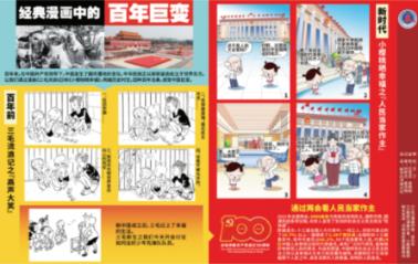伤员被转运至医院 接线人员:伤者都比较年轻 均在急诊室救治