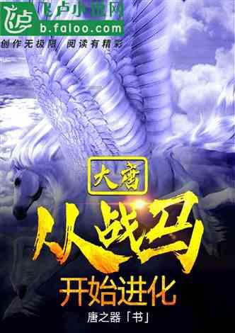 《英雄联盟》s14圆梦使者效果一览