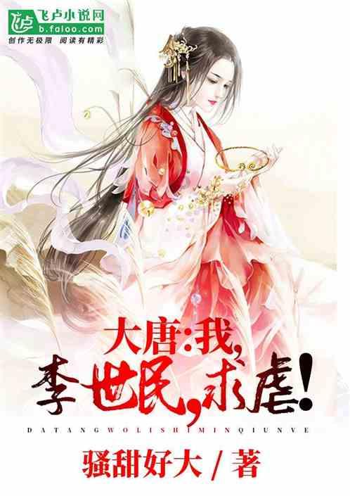 古剑奇谭
