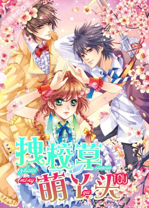同益中(688722.SH):公司产品暂无防辐射功能